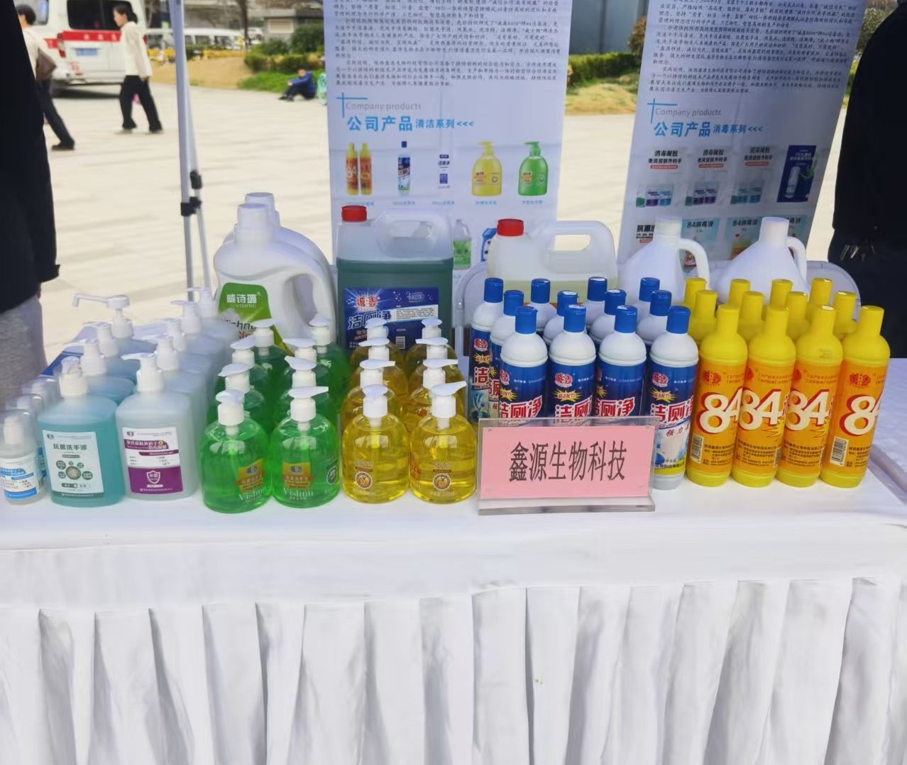 现代化商用洗衣房场景