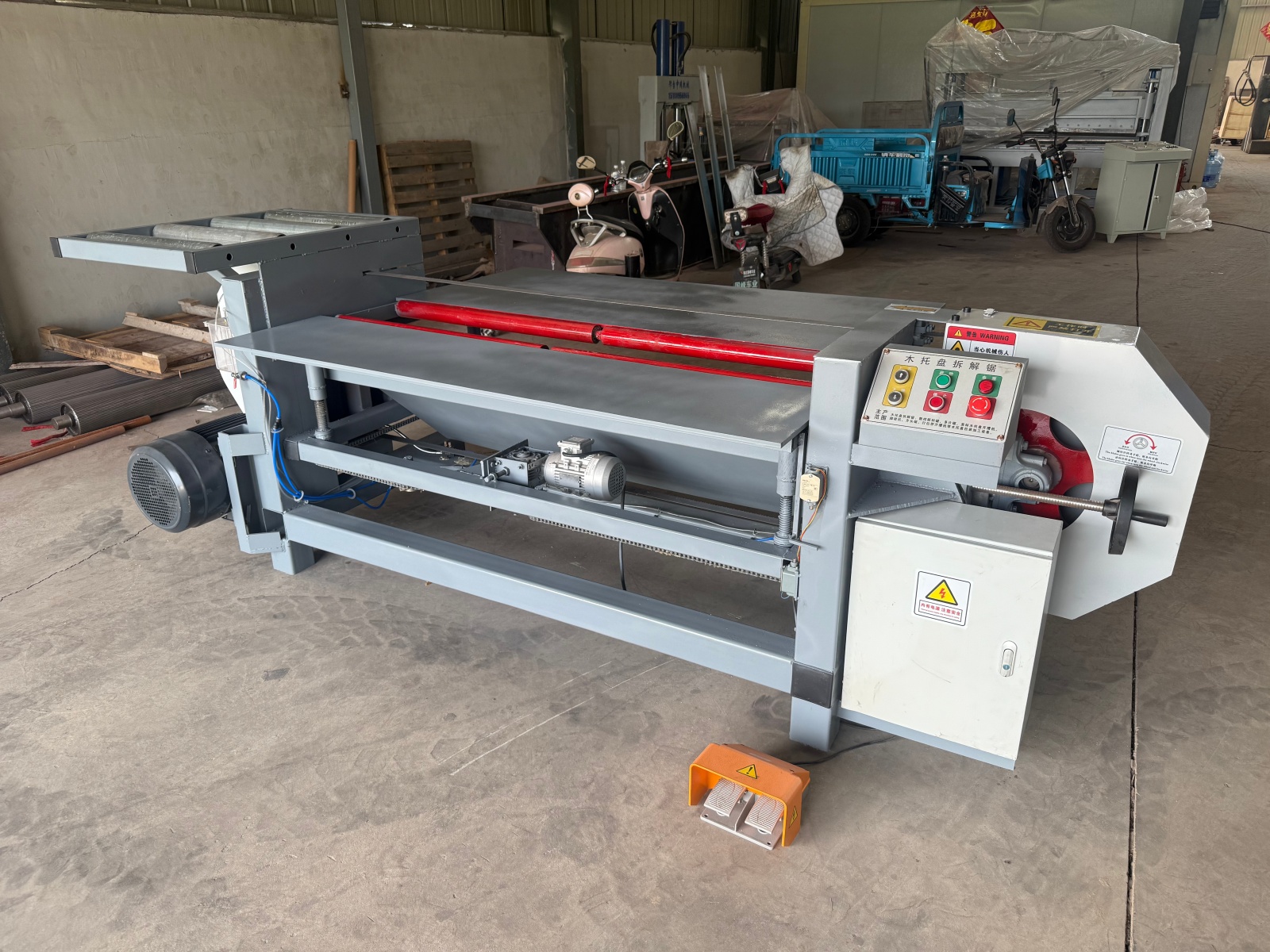 微信图片_20260226144114_78_2337 (1).jpg