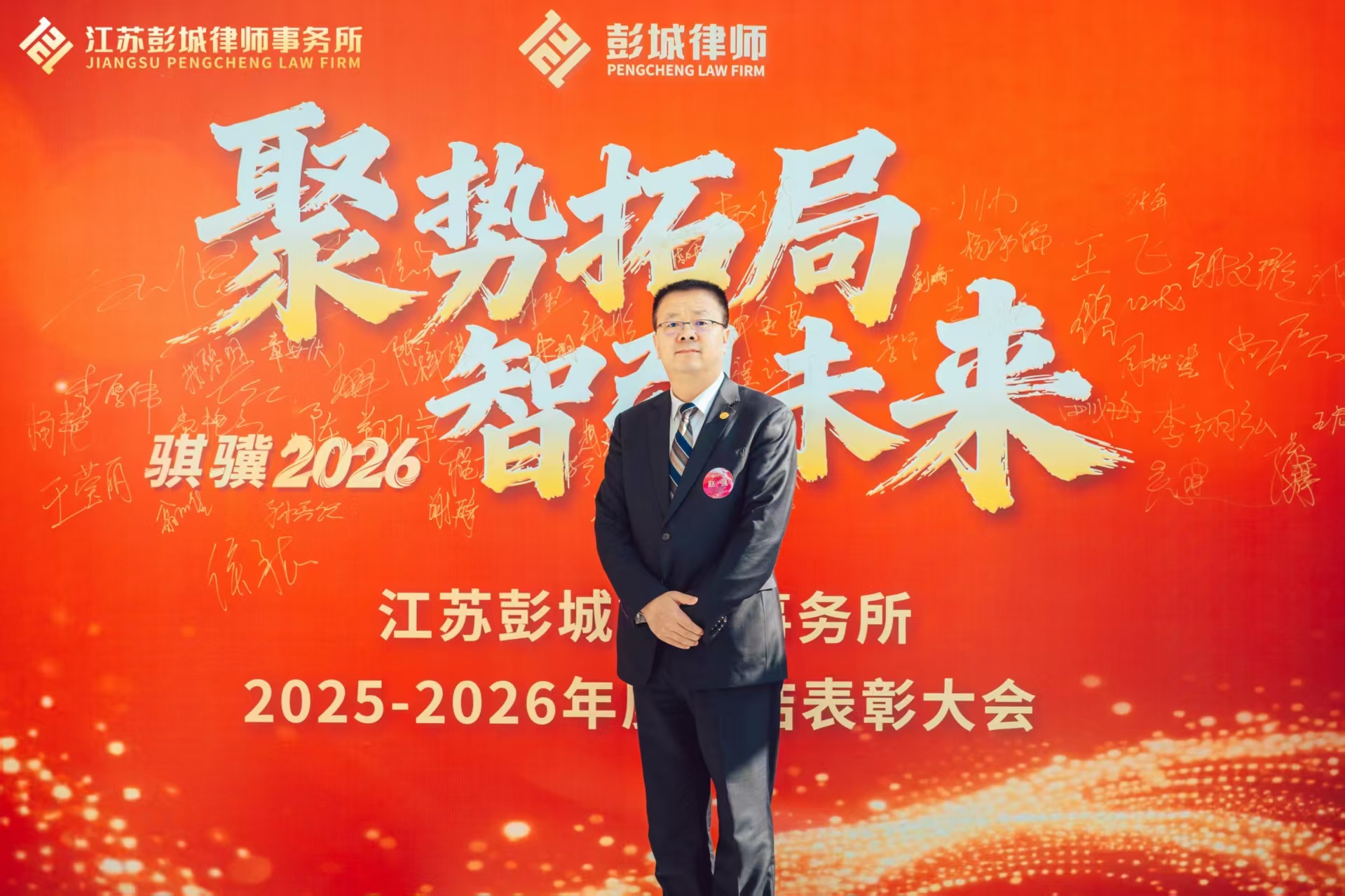 刑事辩护未来趋势