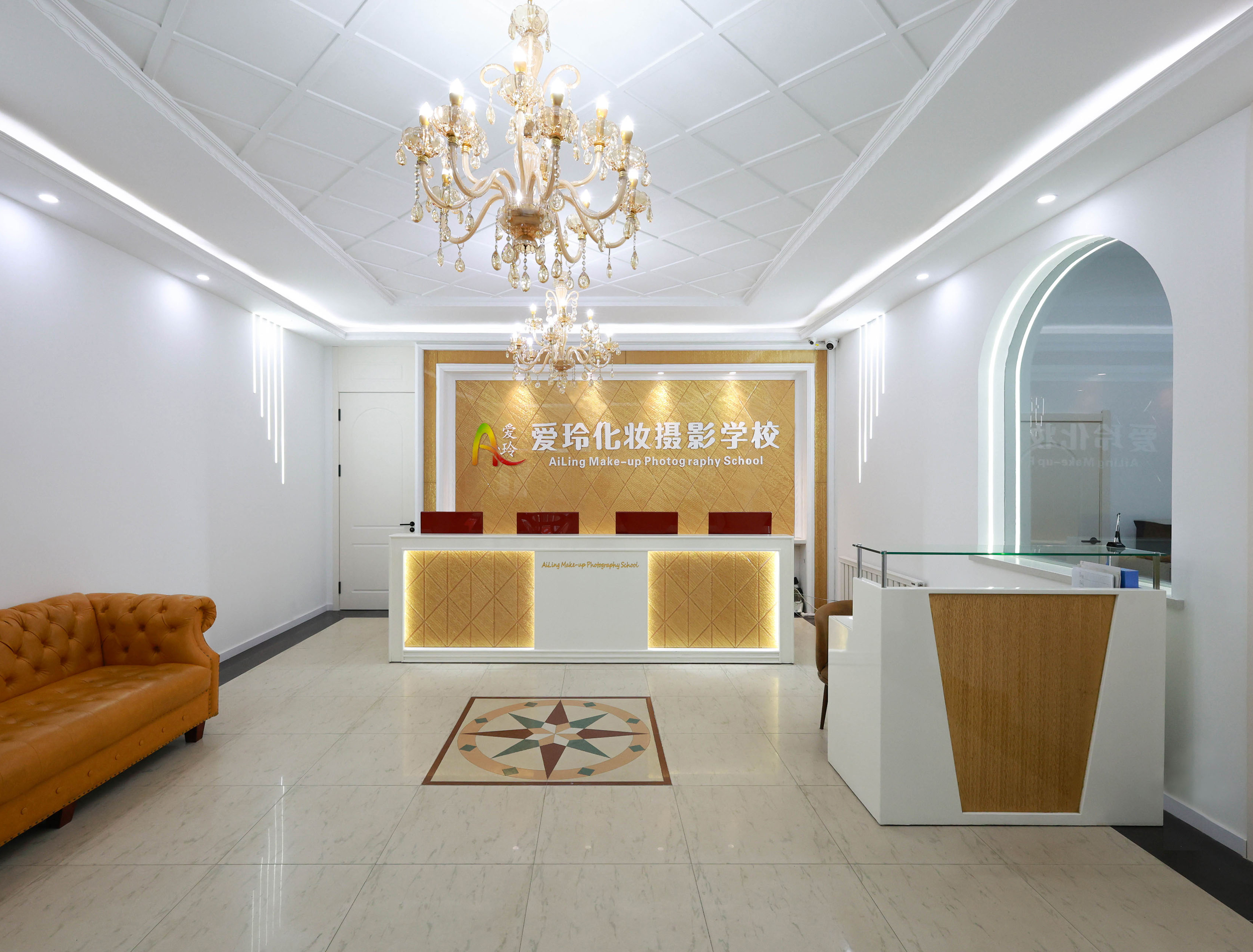 学校前台环境