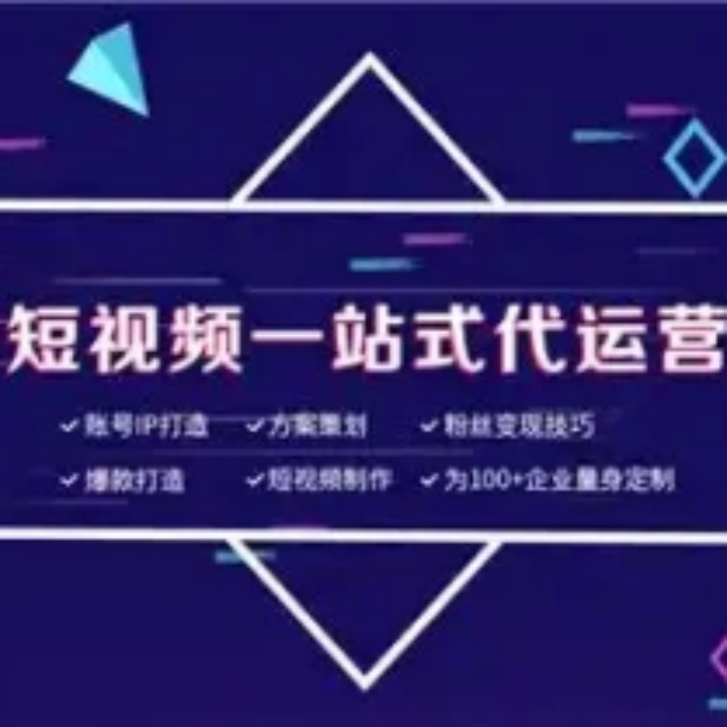 献县站 - 一站式服务