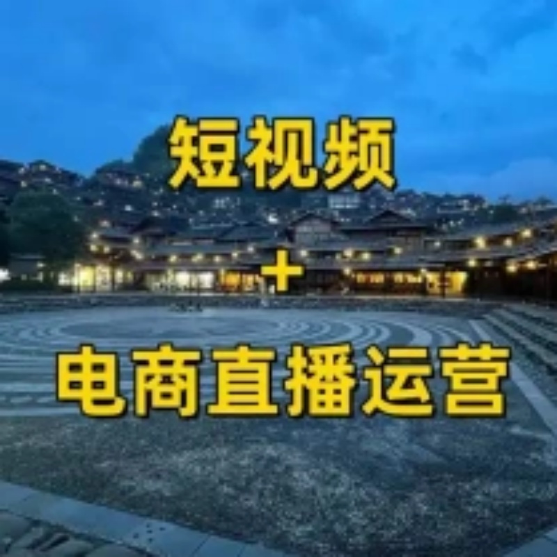 海兴站 - 服务商
