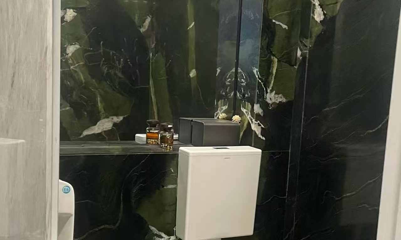 牛油果绿.jpg