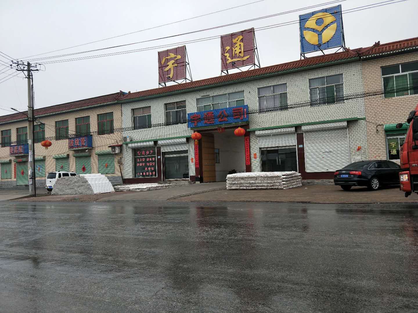 杭州站现场实拍 - 一站式服务