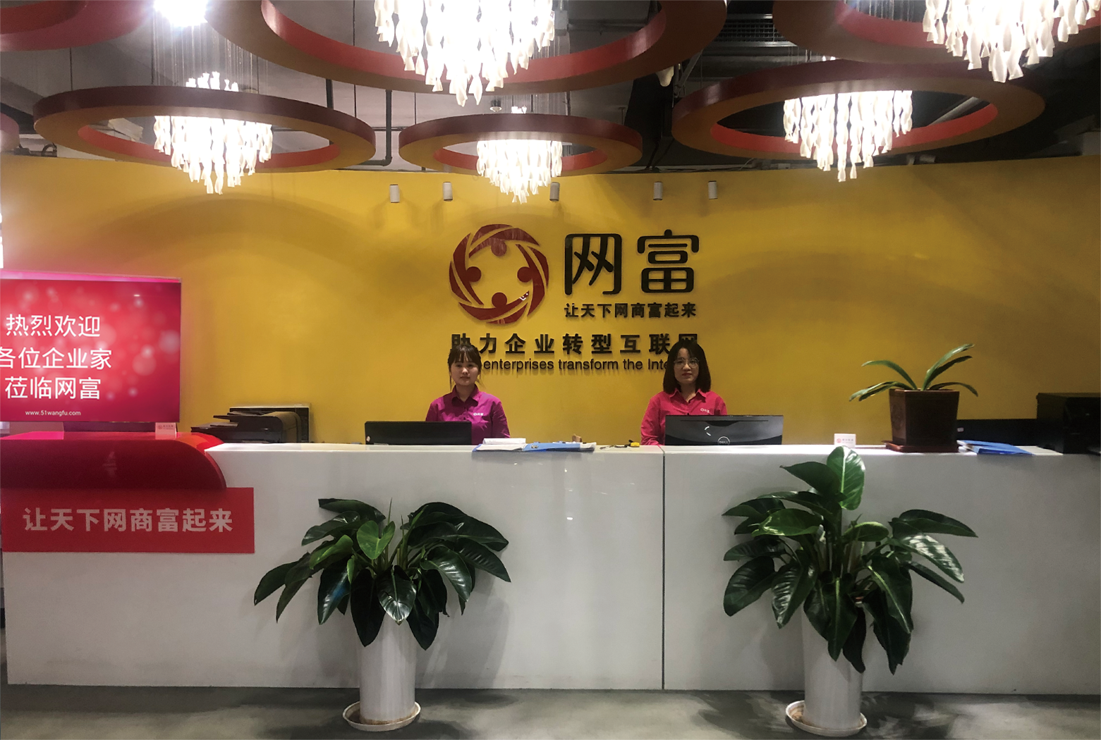 环境1.png