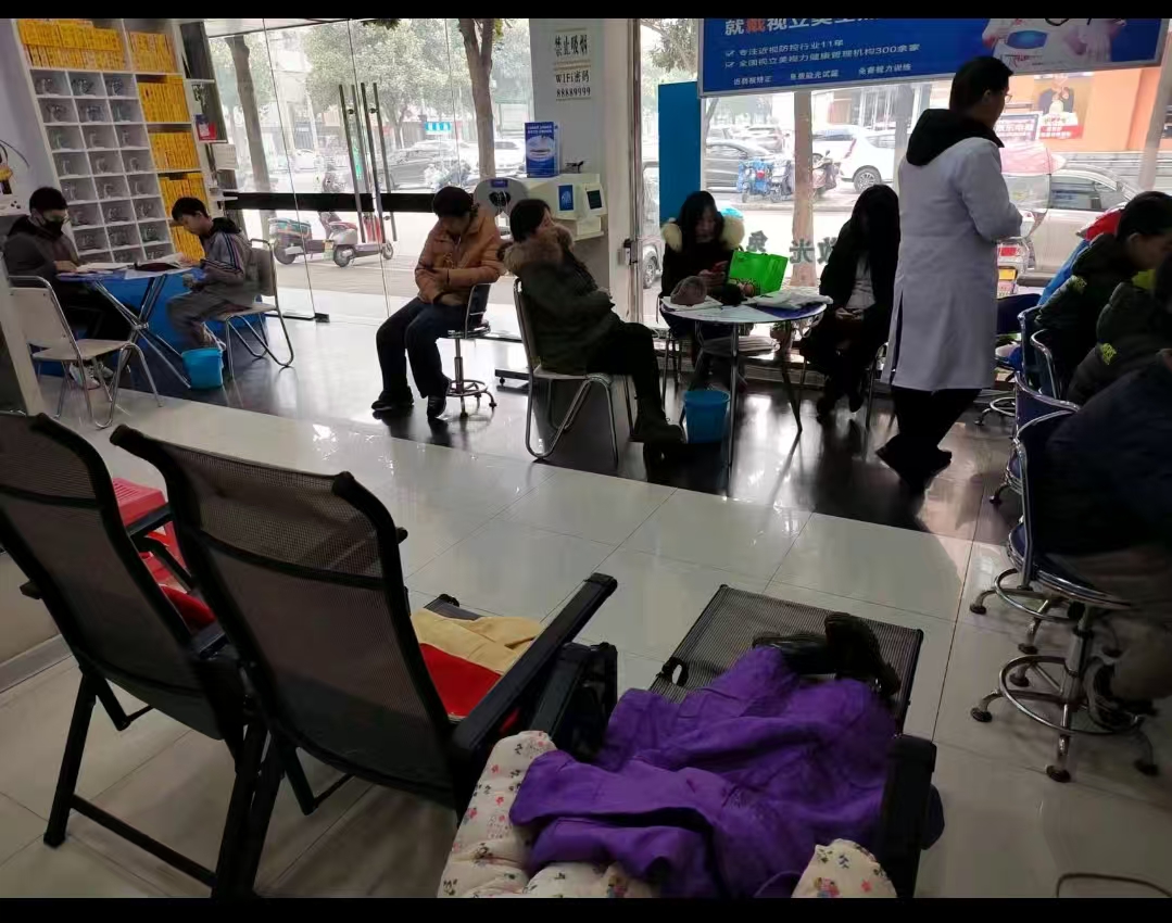 青少年视力健康管理场景