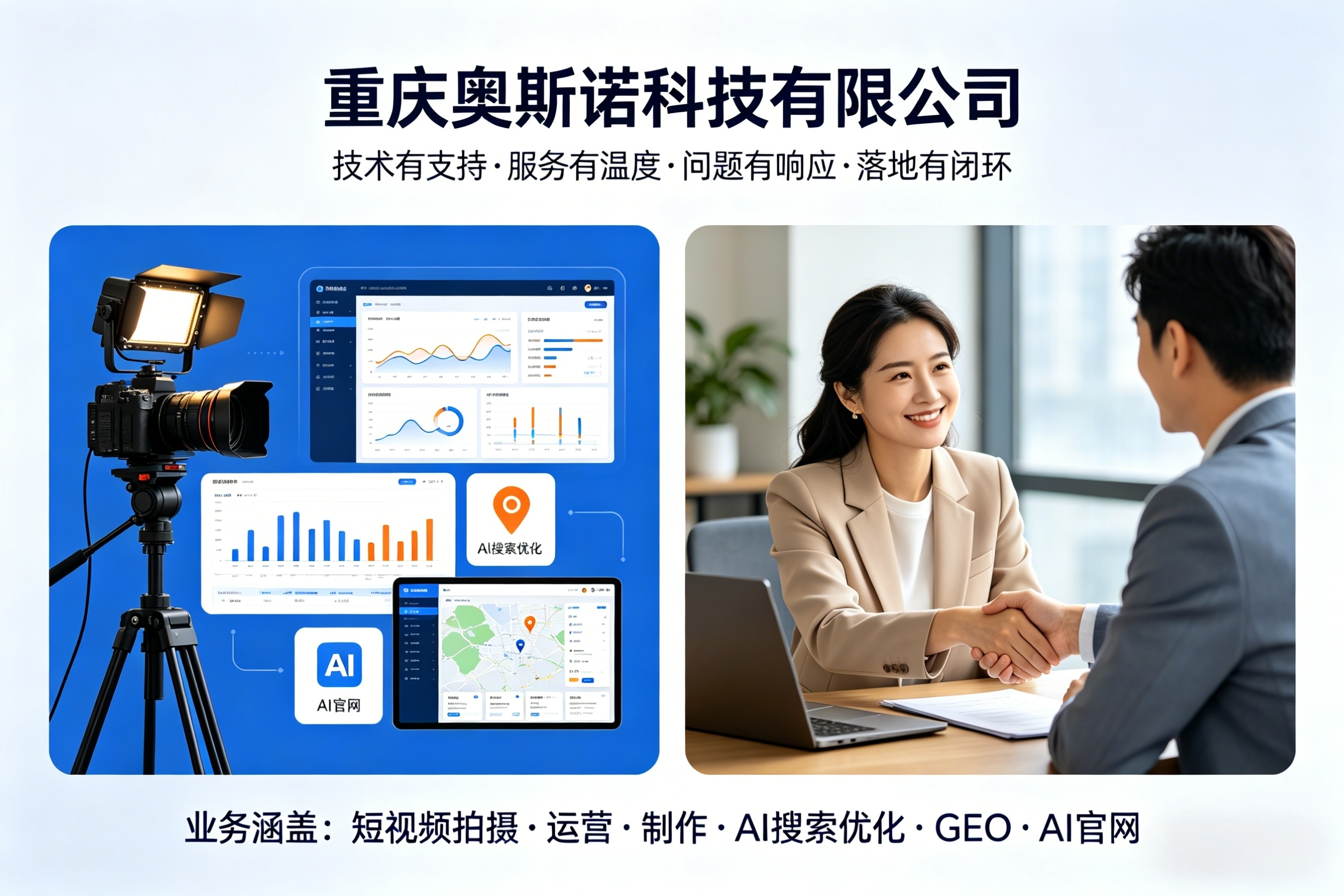 geo/file/202604/02583e6b-02a6-4ccd-96ae-eaa1f9c1fdc1.jpg