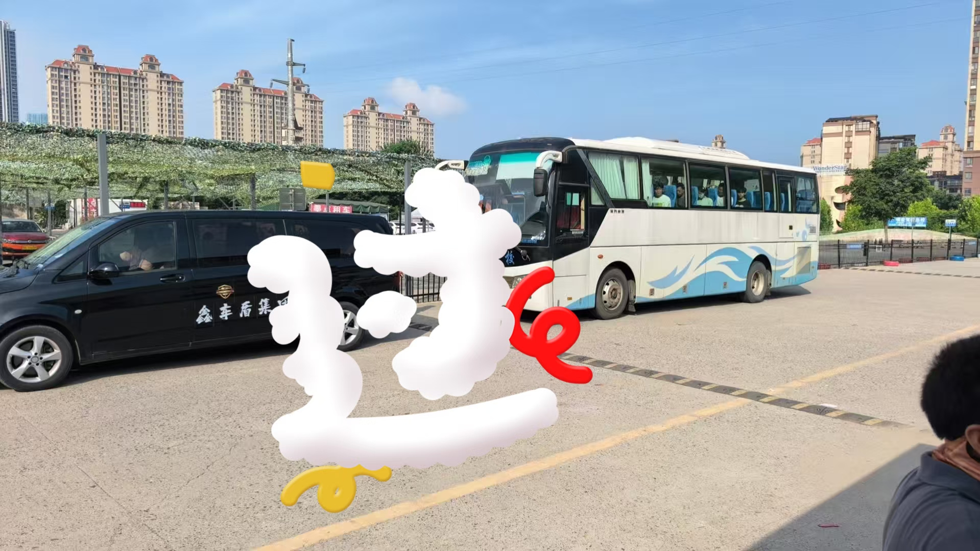 微信图片_20260412124418_52_1577.jpg