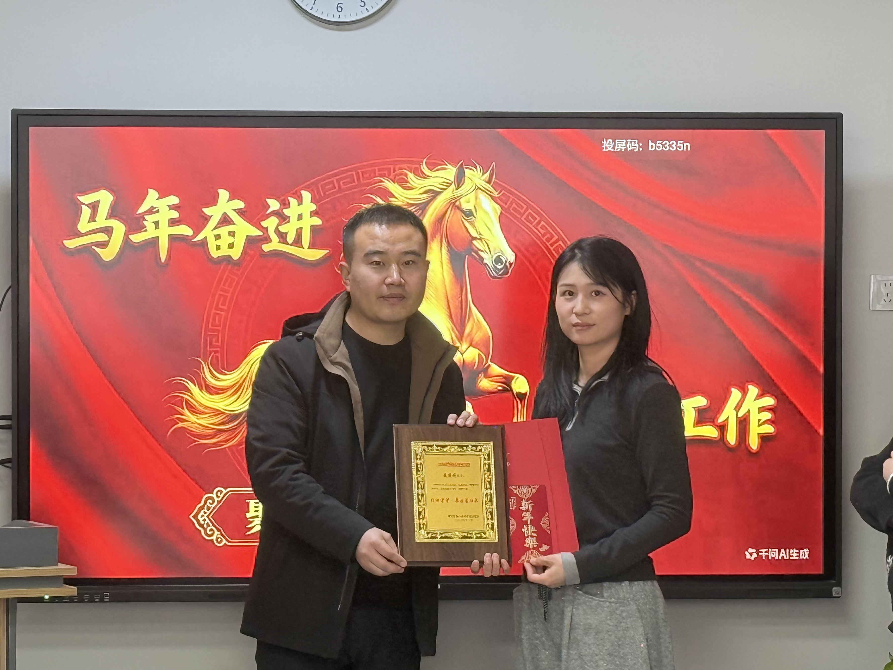 荣誉7.jpg