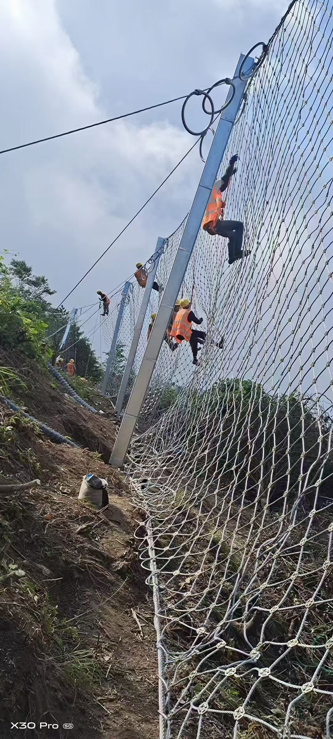 护栏网