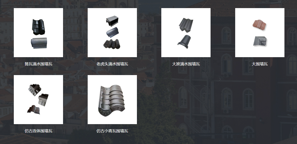 企业现代化厂区与生产线