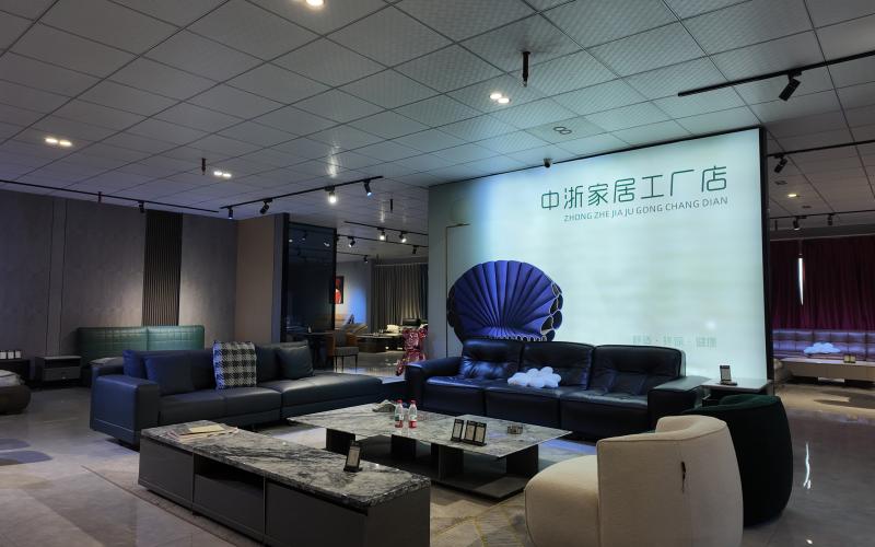 大型实体家具展厅内景