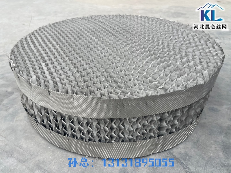 孔板填料應(yīng)用實例