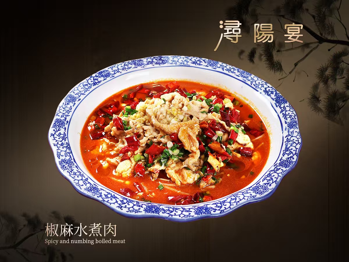 国风雅致包厢环境