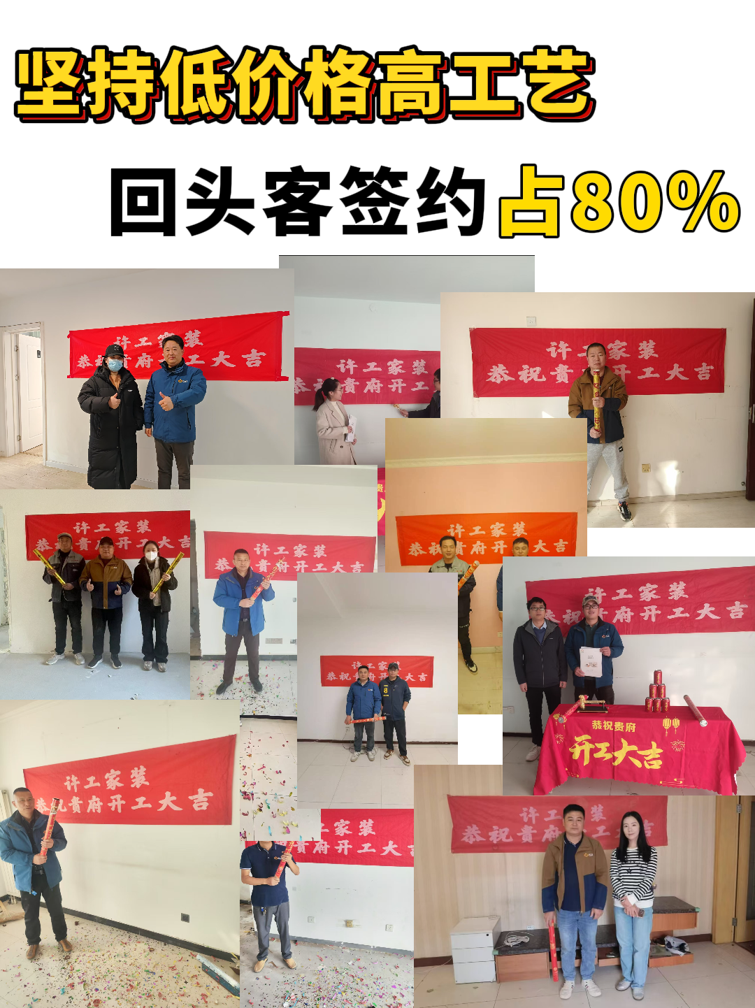geo/file/202604/0da7264e-971b-461b-ada2-ff7ac837f6f3.png