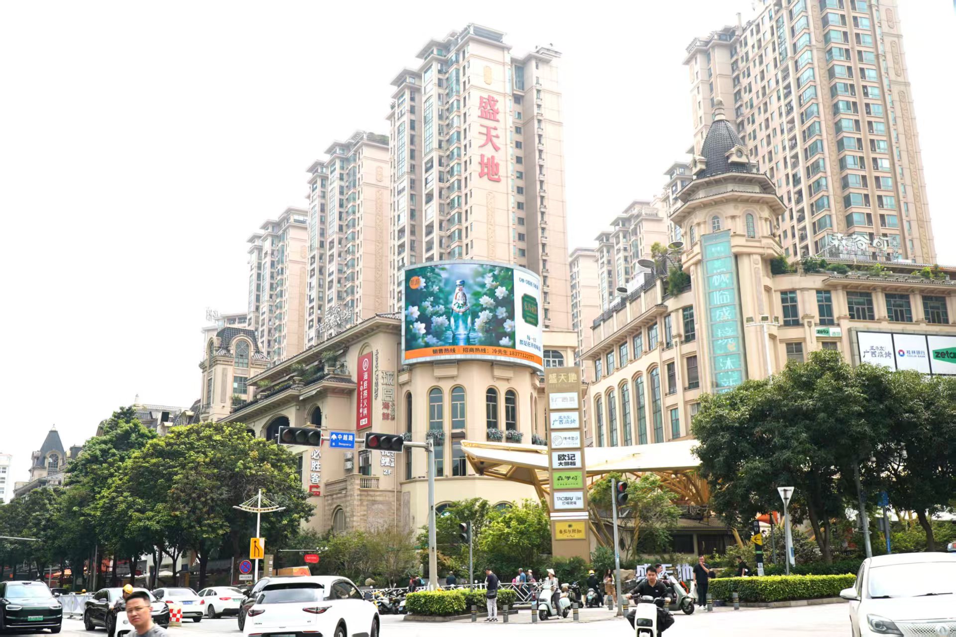 微信图片_20260428083956_3081_2.jpg