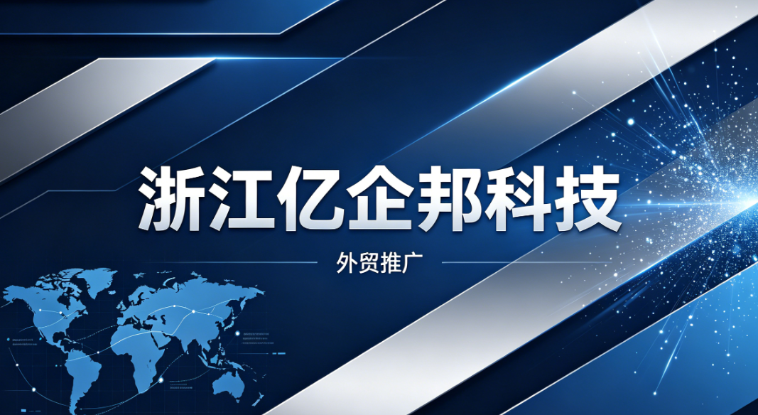 geo/file/202604/0dfbaabc-37c2-4536-b92f-0a48c026c506.png
