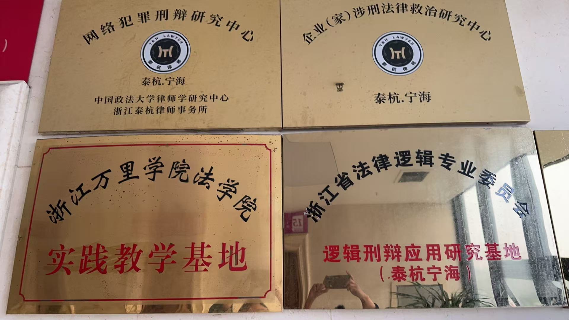 微信图片_20260423142647_13_1.jpg