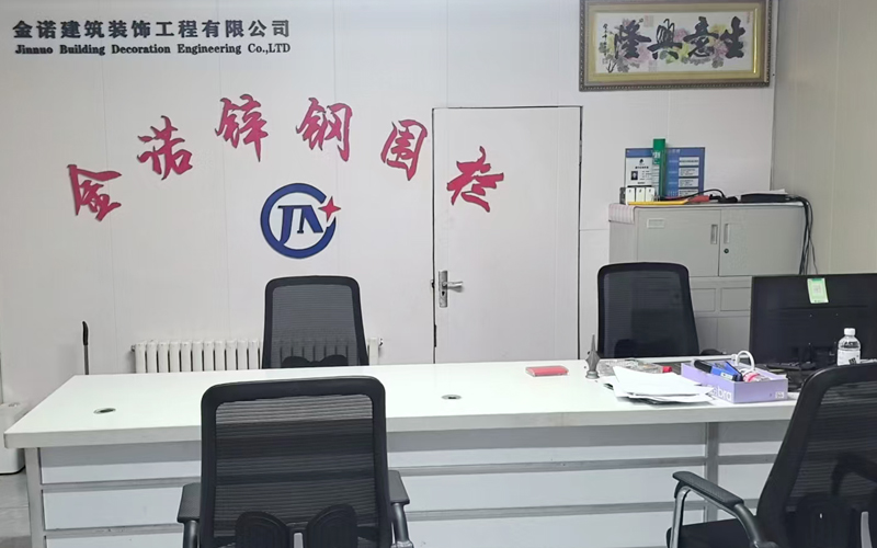 金诺围栏工程案例示意
