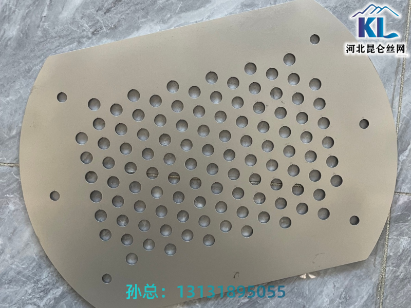 2025_11_21_14_39_20_IMG_8708.png