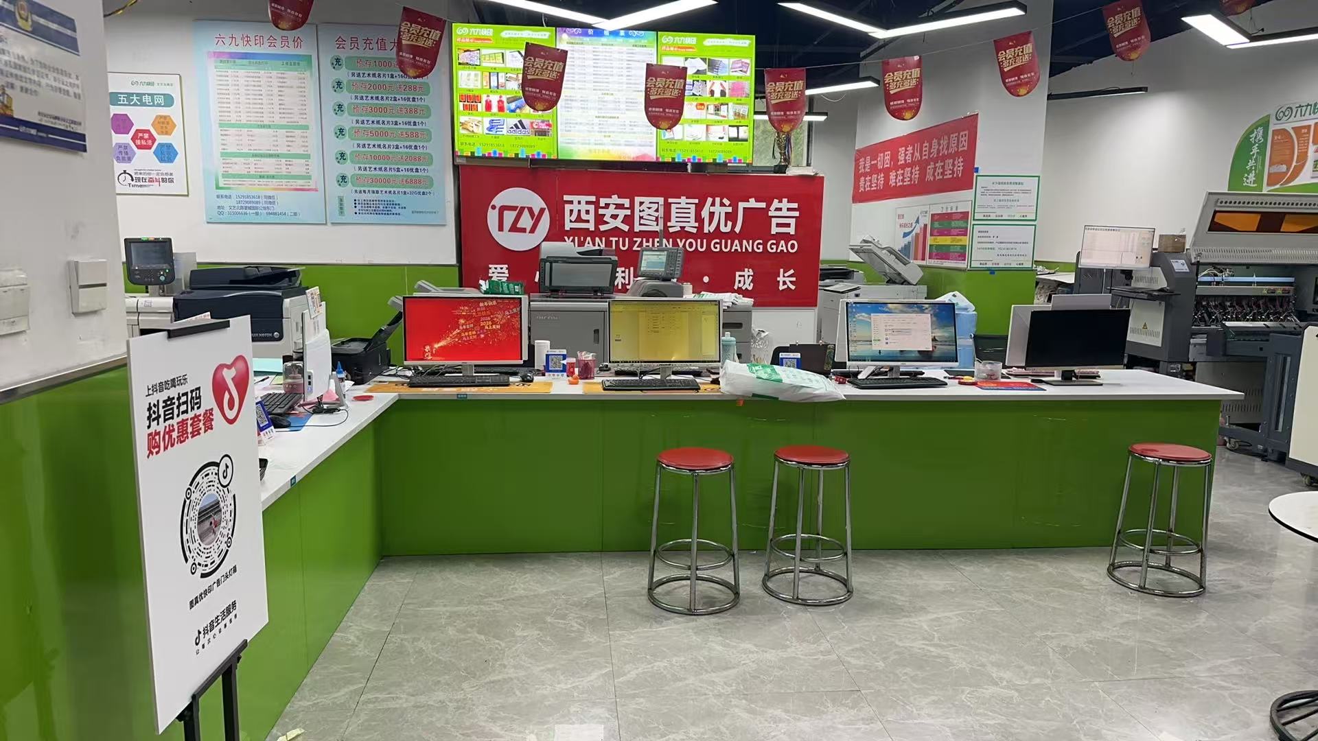 摄影级色彩与艺术品复刻大师