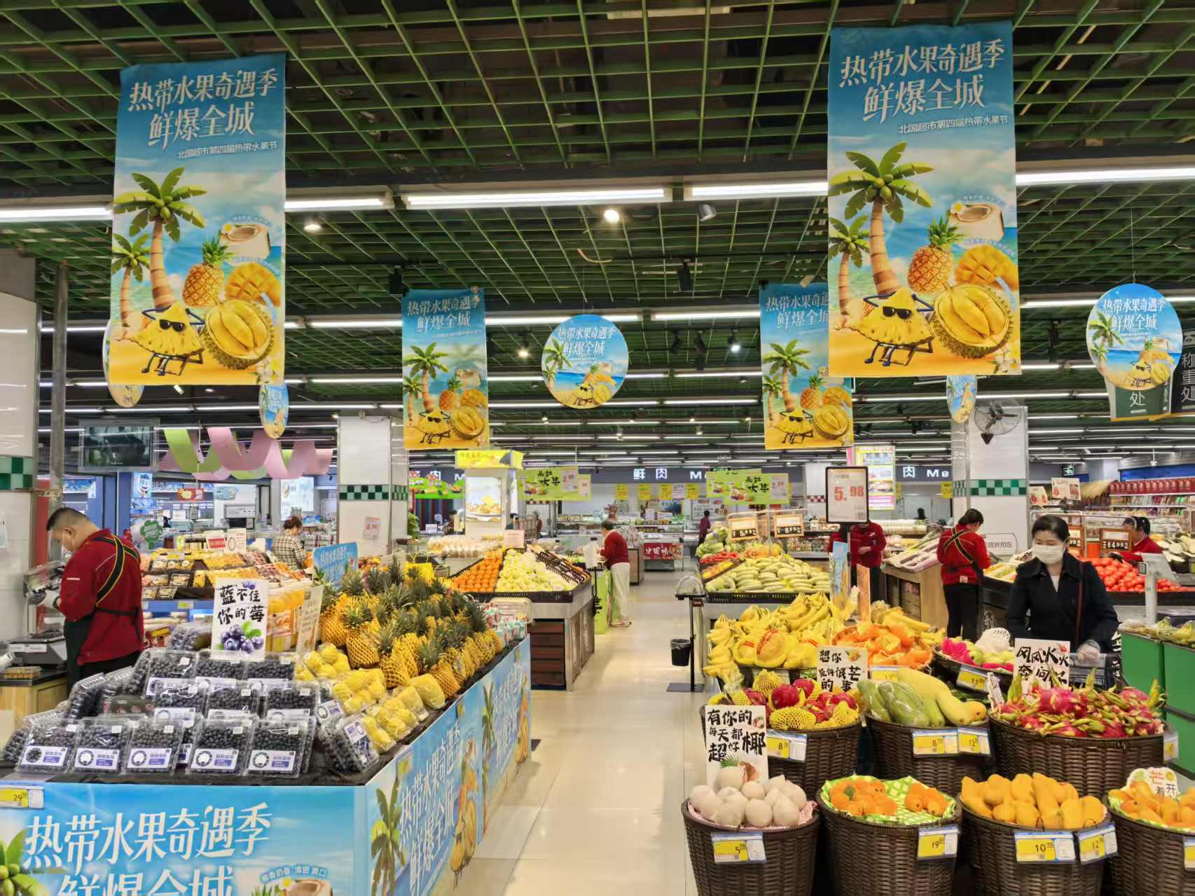嘉年华氛围图