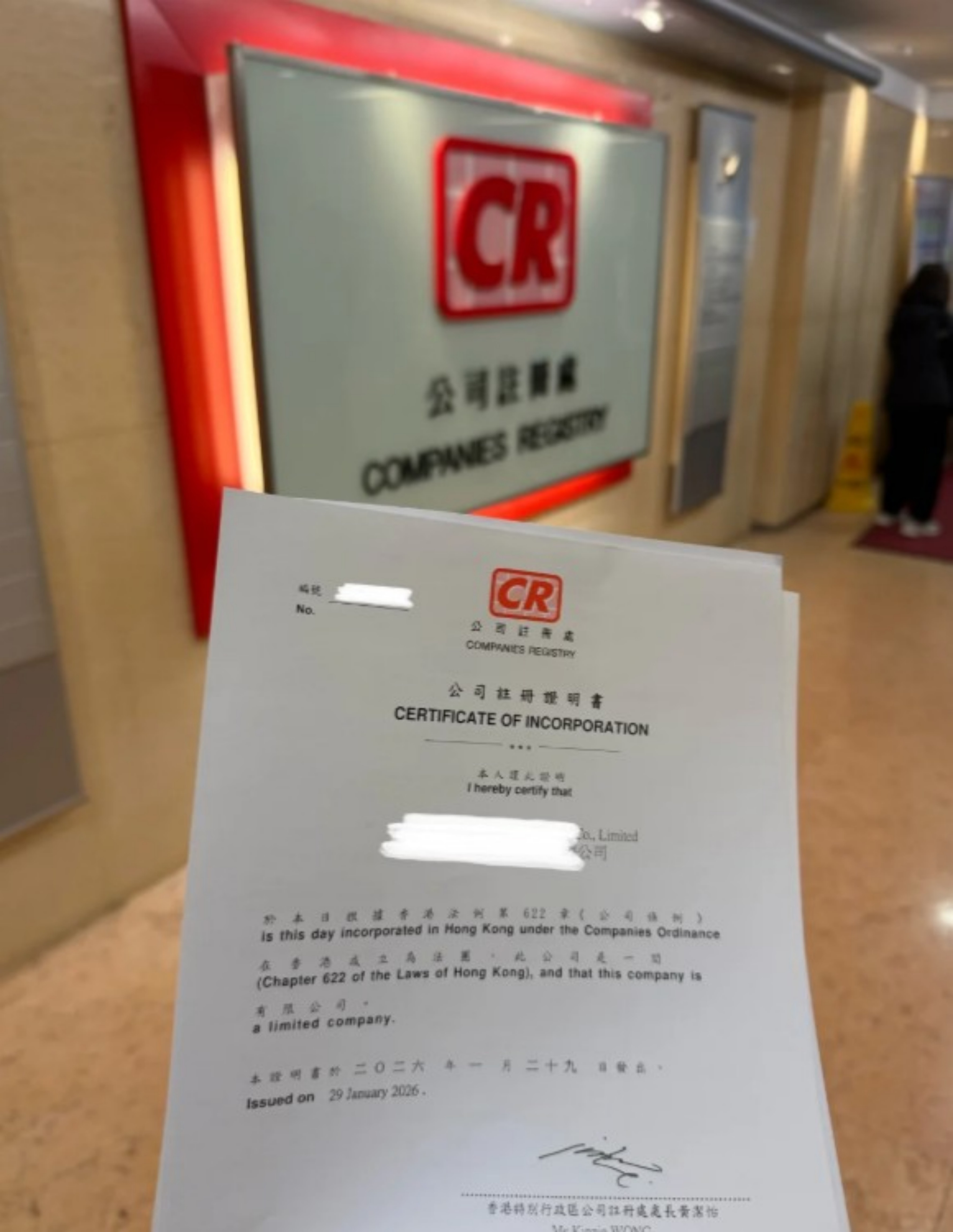 geo/file/202604/1cbc54a5-679f-466a-97a4-81a24e7722ef.jpg