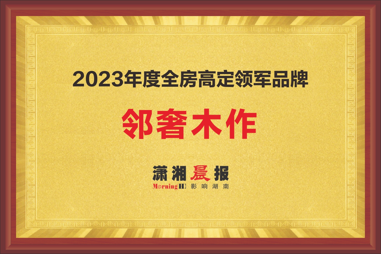 geo/file/202604/1cd78113-f81e-4fb5-98a5-d4c7b73b1e9e.jpg