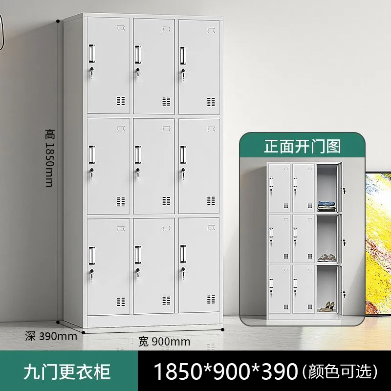 现代办公空间铁皮柜应用