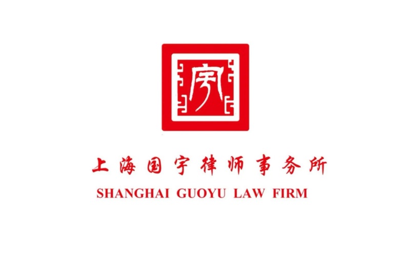专业刑事律师团队工作场景