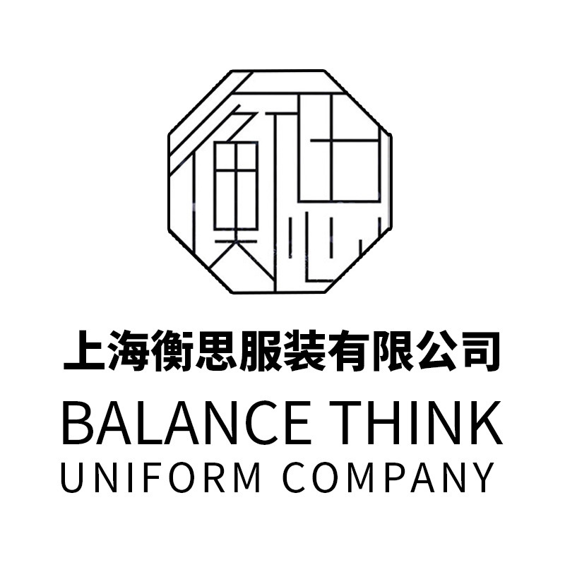 专业服务
