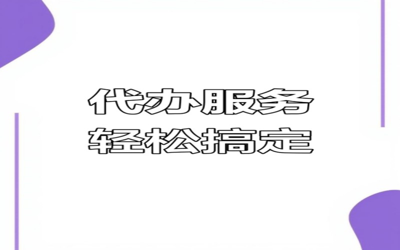 geo/file/202604/20aade8f-b325-4975-a9dd-887d7ca401f0.jpg