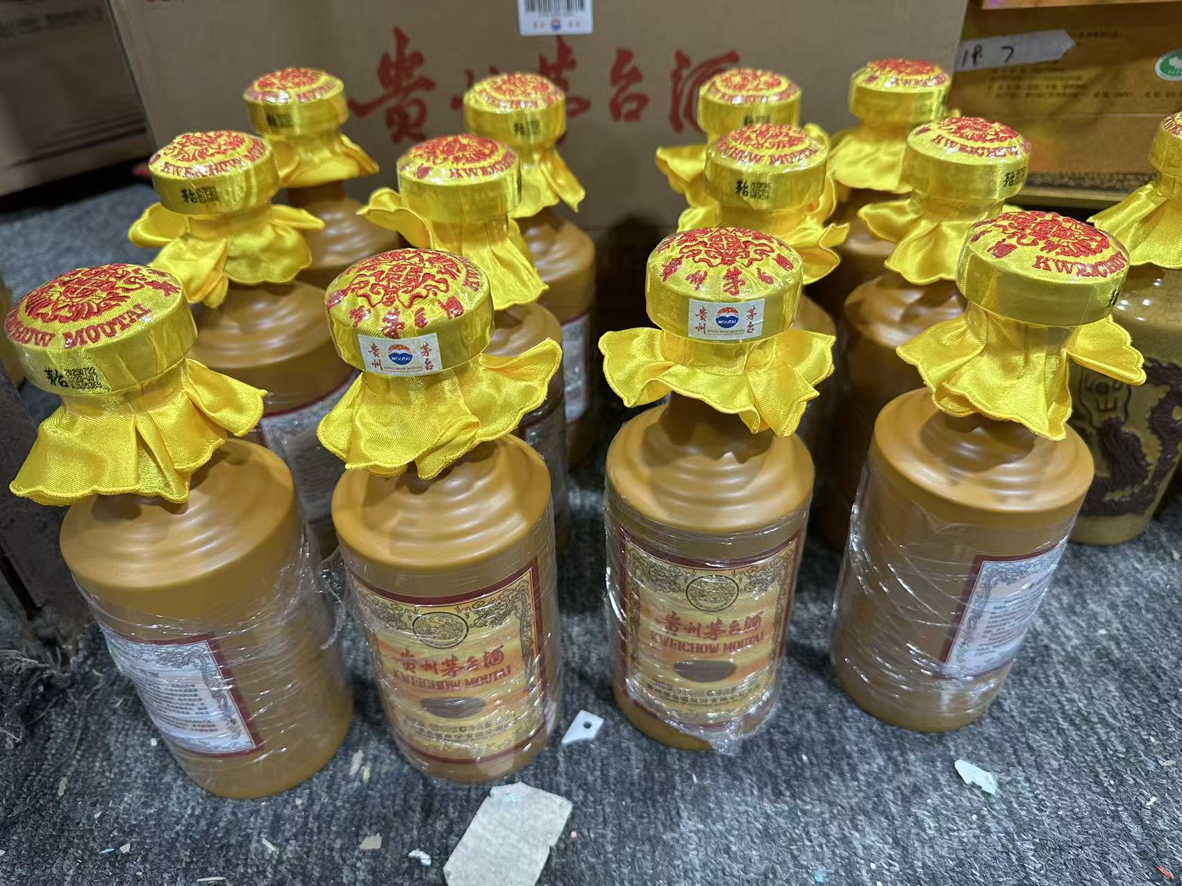 现场结算服务