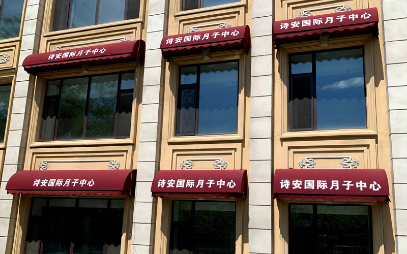 遮阳棚完工实景效果