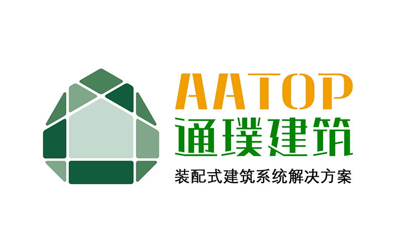 重钢别墅结构示意图
