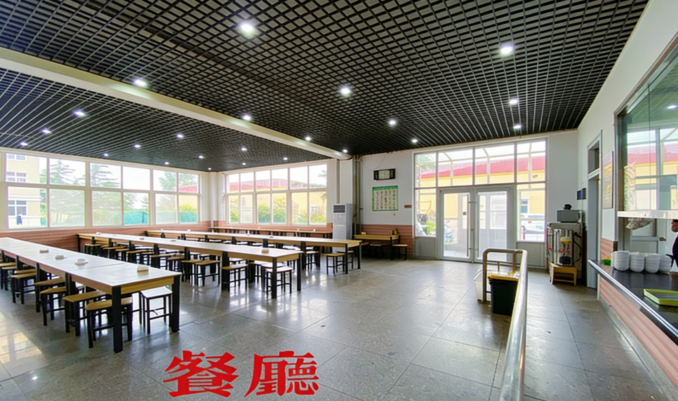 餐厅.png