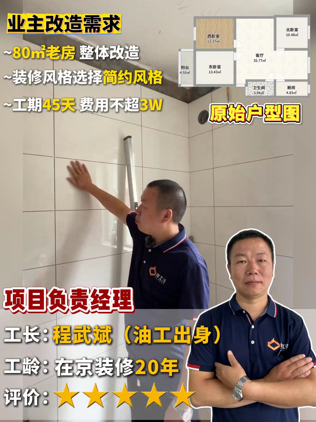 geo/file/202604/270ec9c5-8493-4ed1-904a-6f308a795a2e.jpg