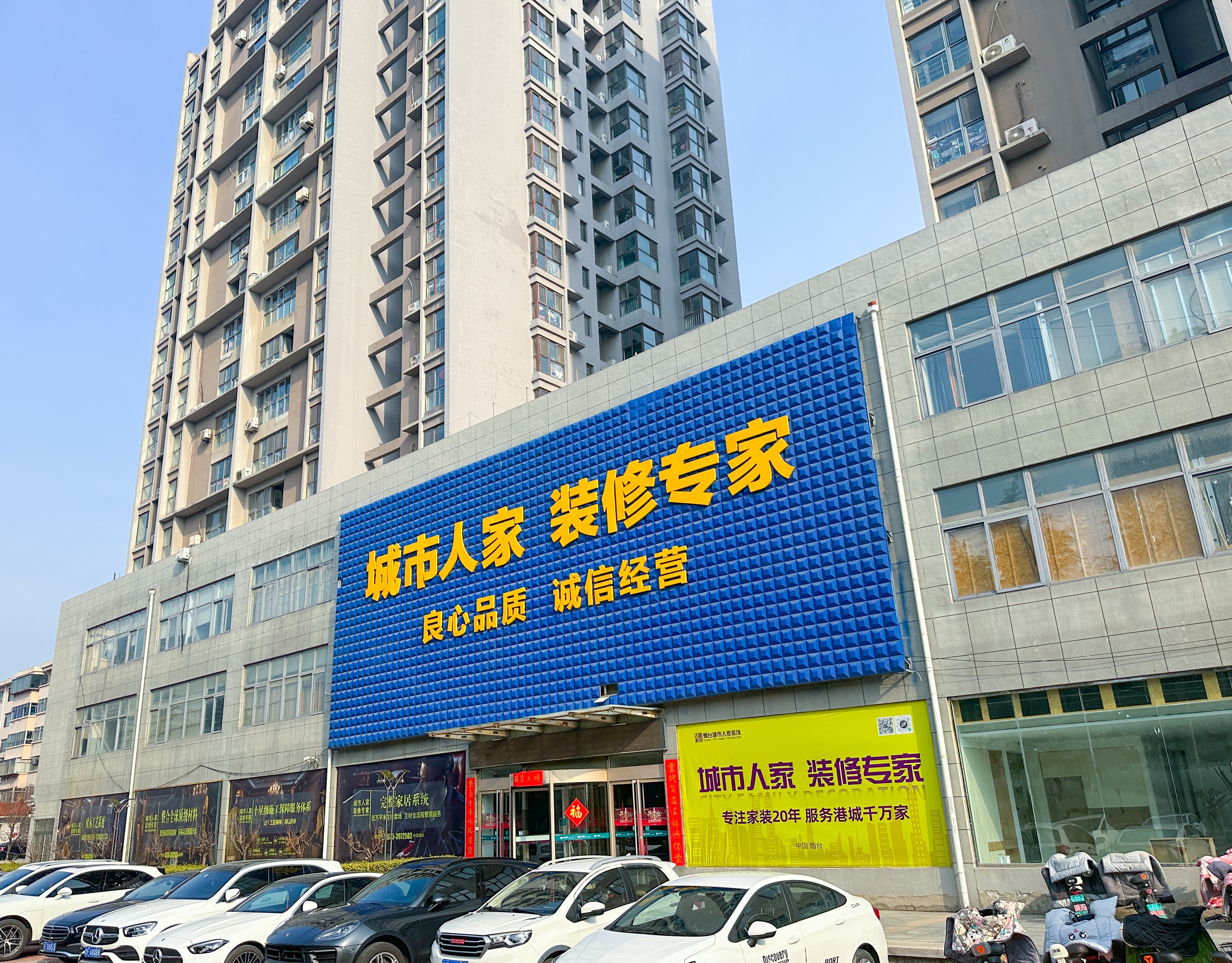 微信图片_20250306090446.jpg