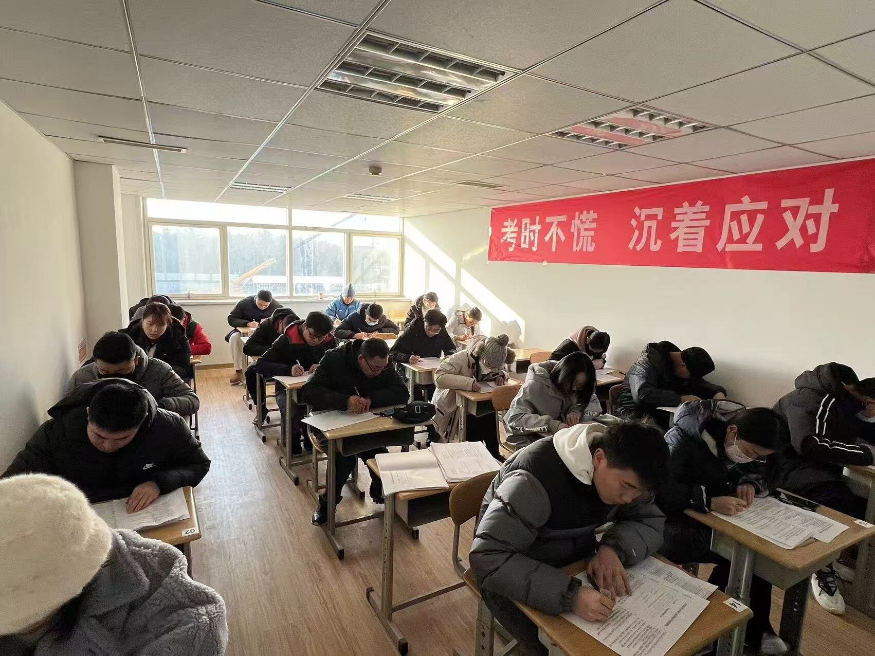 成考期末考試_proc.jpg