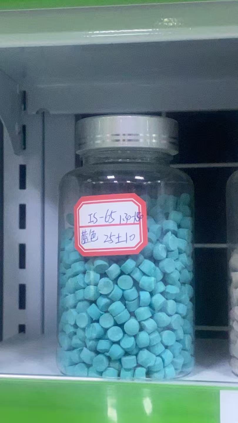 现代化化工仓储物流