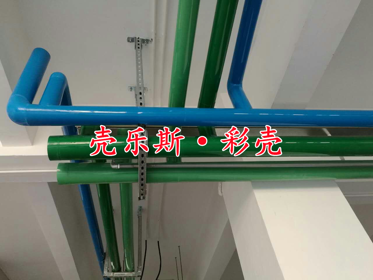 办公楼、酒店、商场、展览馆 彩壳应用 (9).jpg