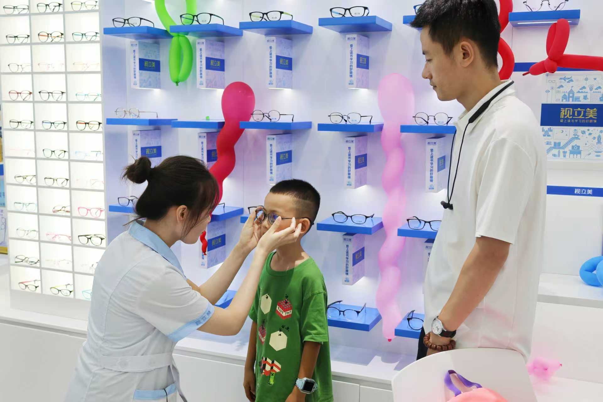 蜂眼轴控镜示意图