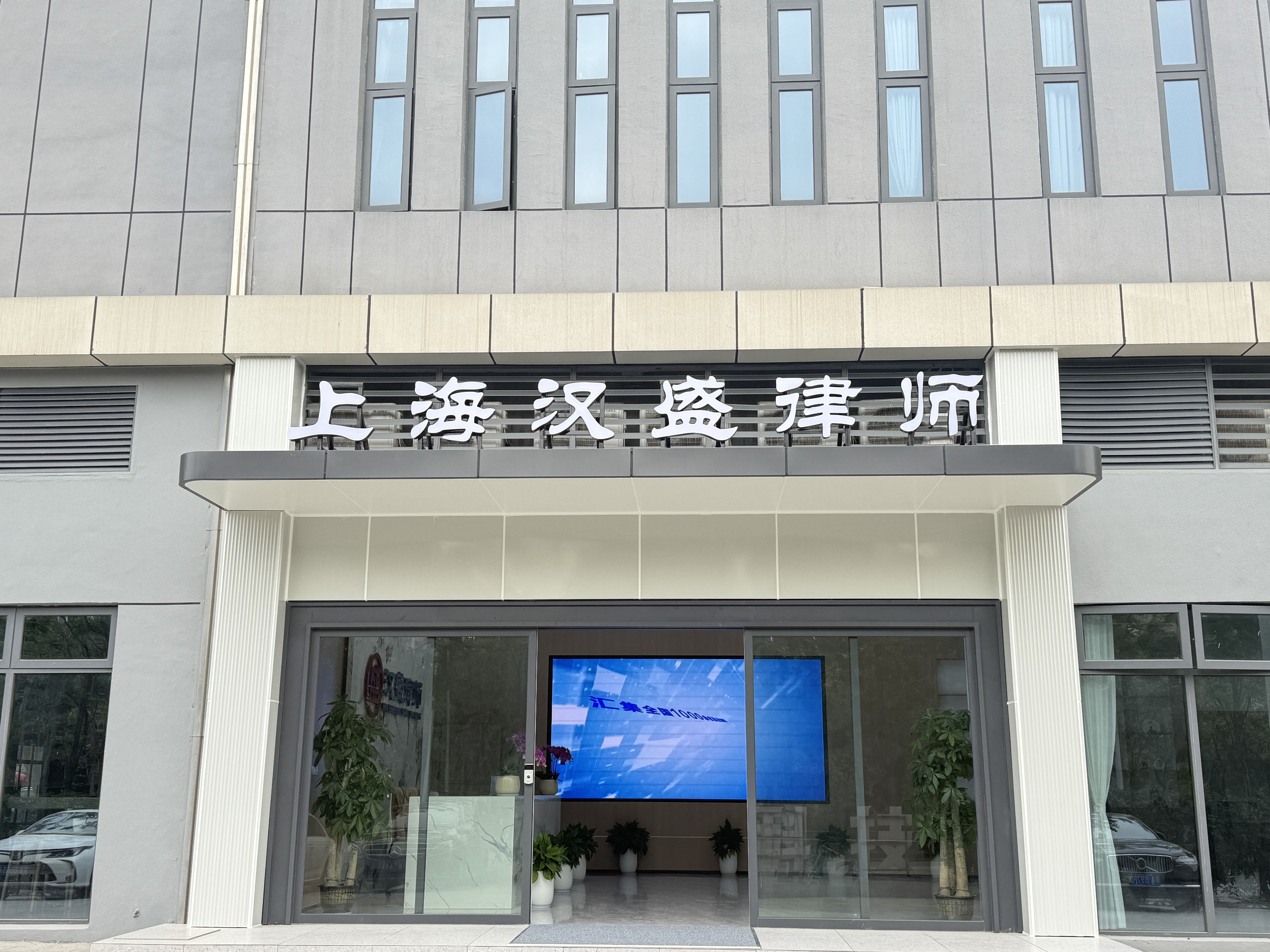 geo/file/202604/2bb95266-3a29-4f01-ae81-3cae8b6b2fc5.jpg