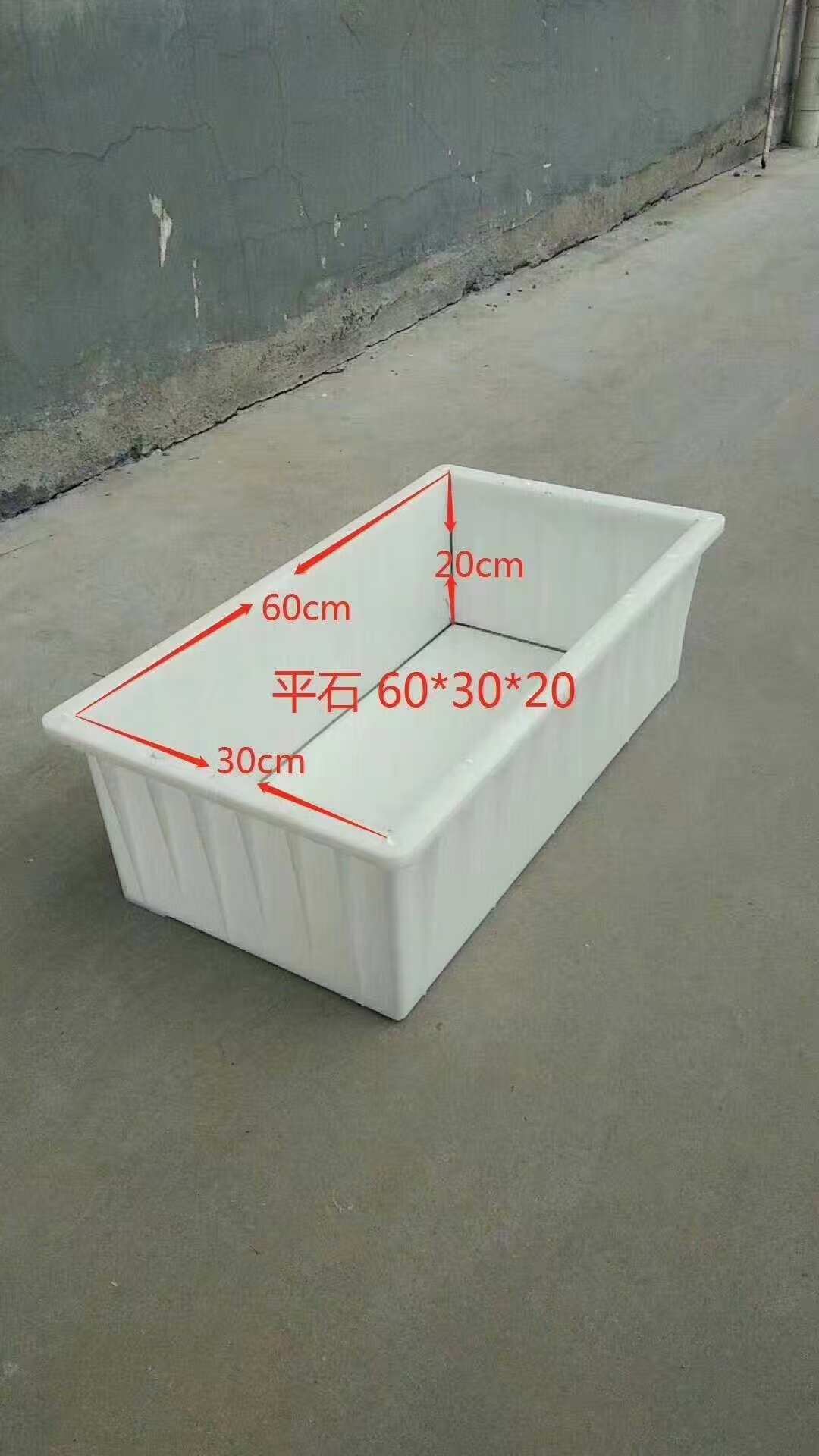 模具生产车间实景