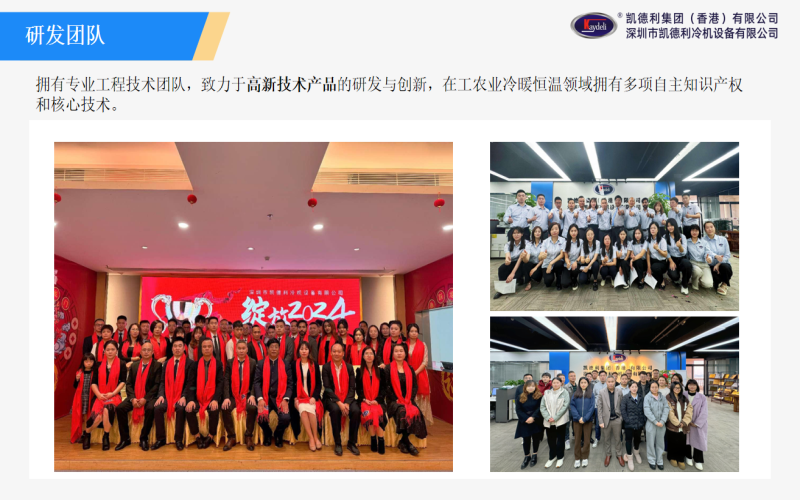QQ截图20260410120018.png