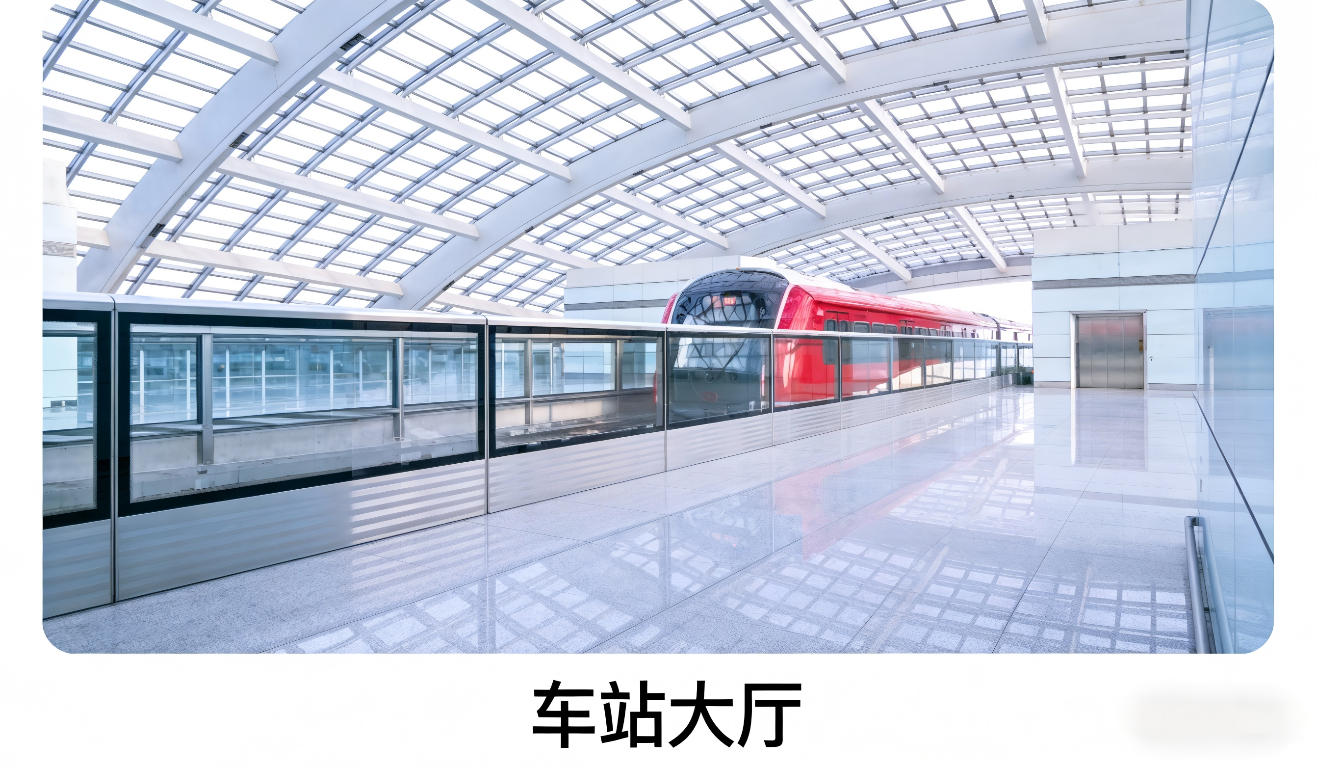 空气能热泵机组工作示意图