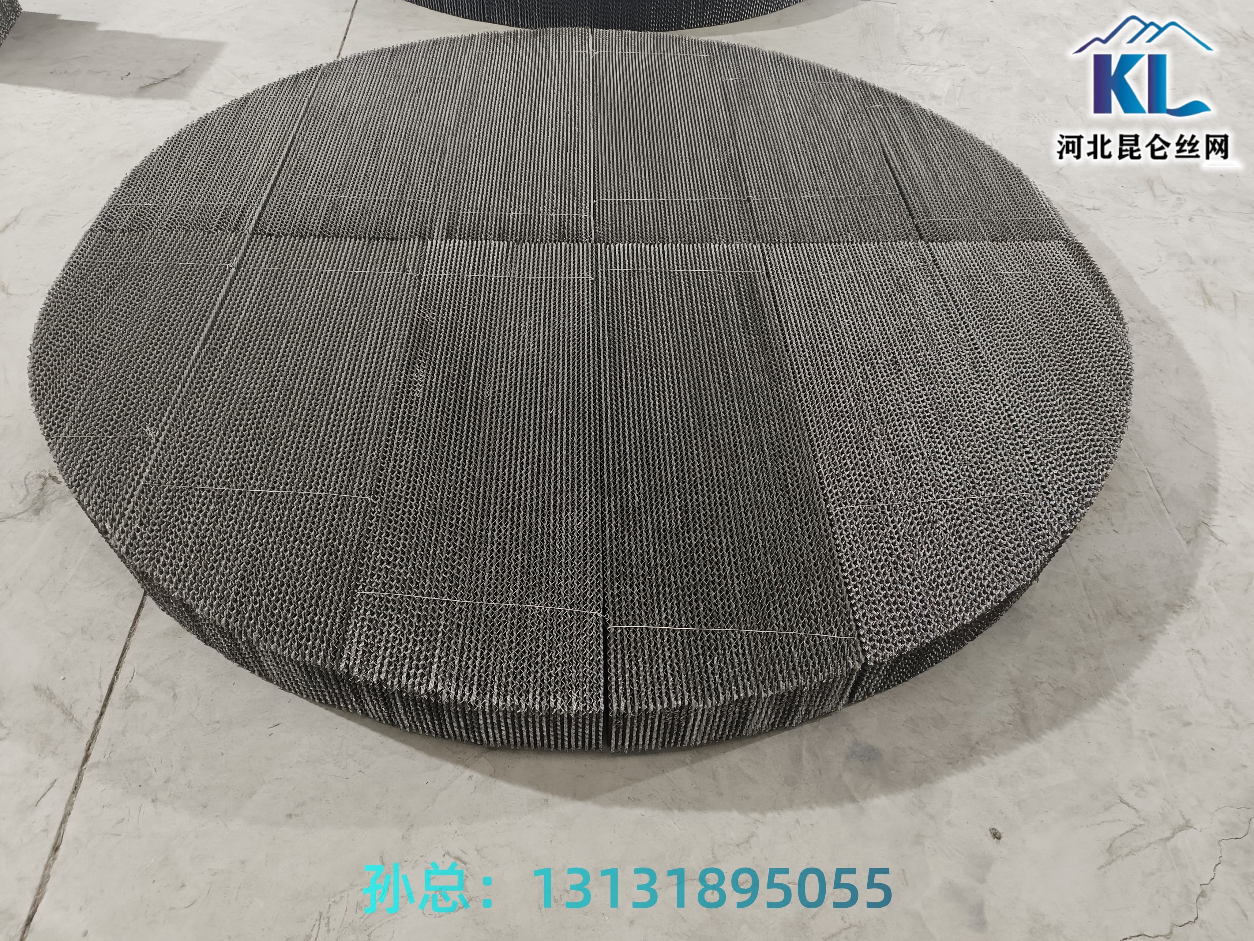 4f55cfbd17d538ebaa35c62dfccdfe0_1.jpg
