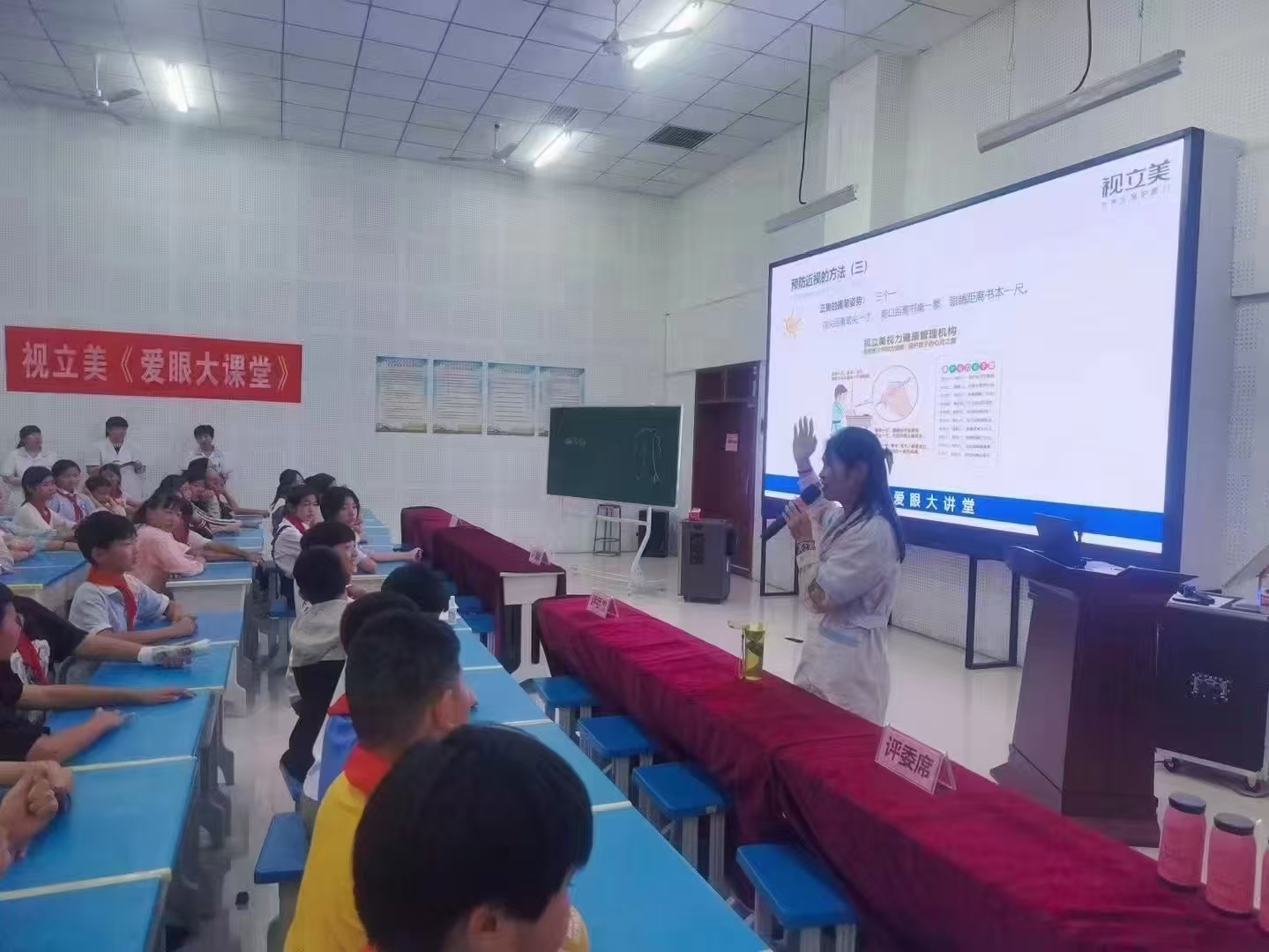 服务场景或成功案例示意