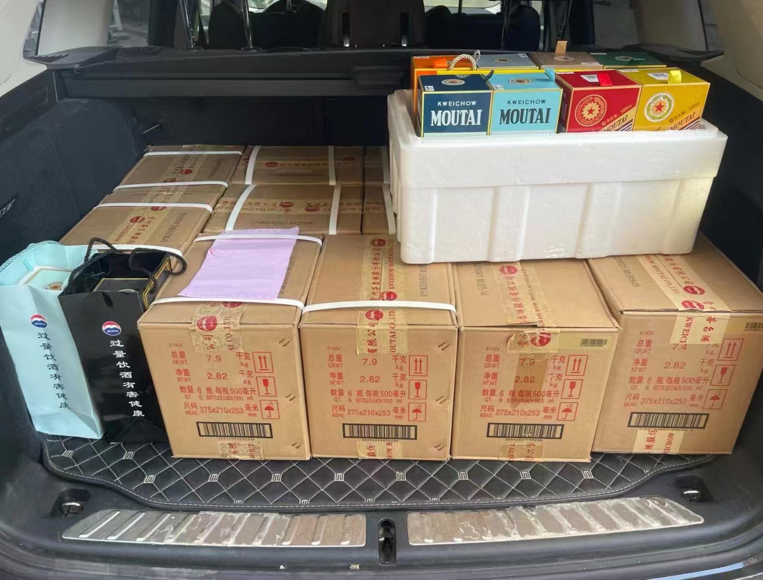 洪樽商贸酒业实力展示