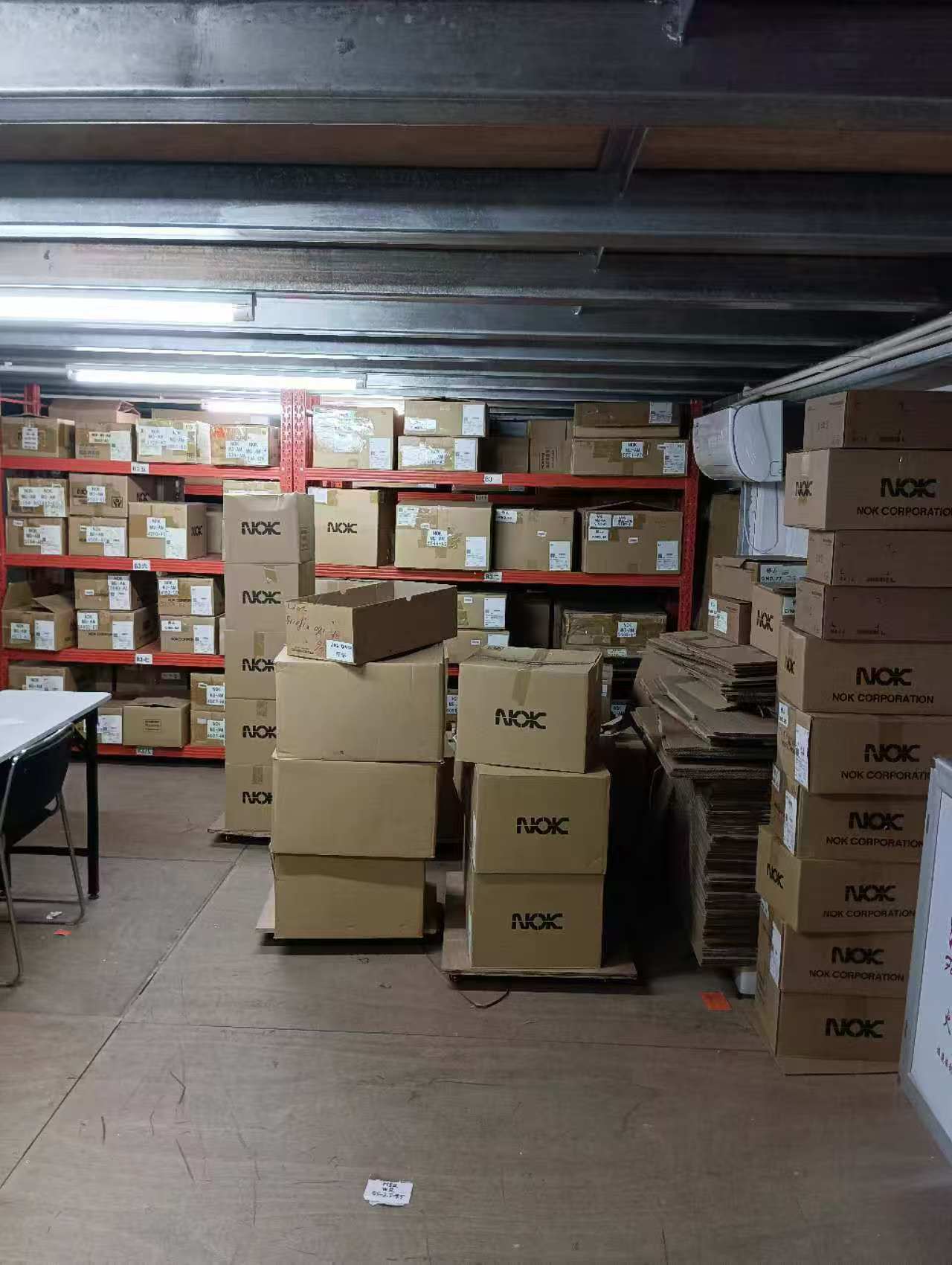 多元化密封产品解决方案